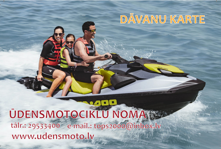 Dāvanu karte